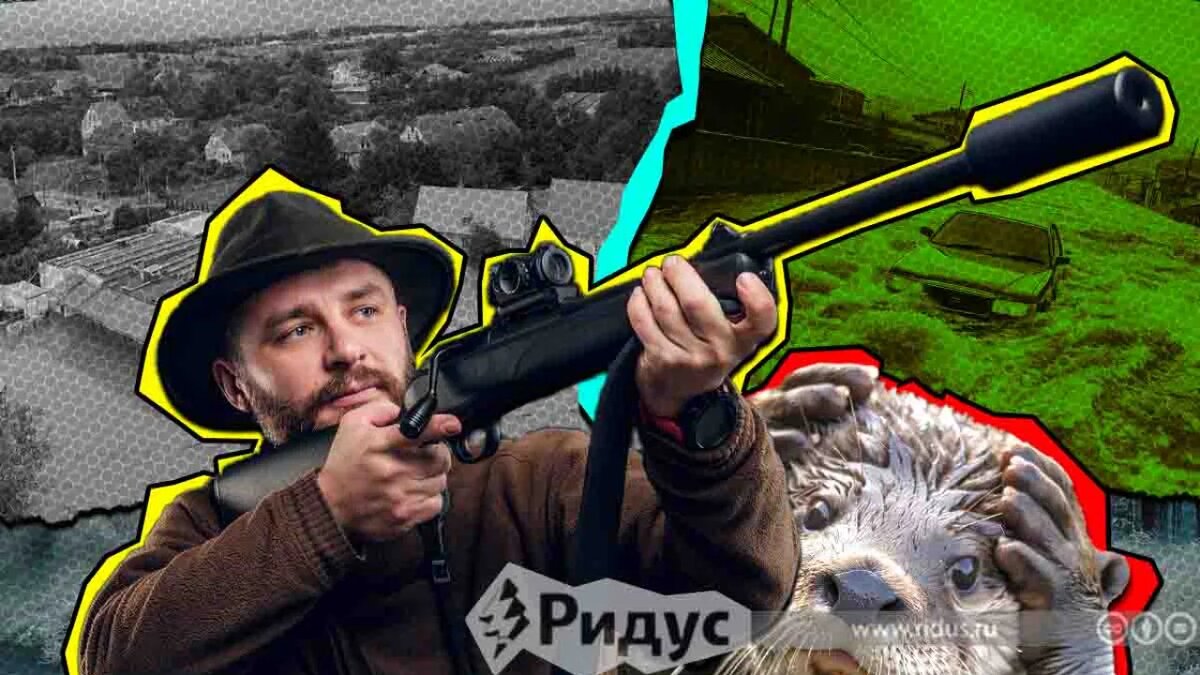    © Илья Бельков / Коллаж / Ridus.ru