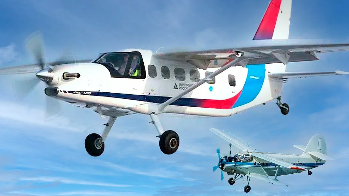                                                         Самолёт ЛМС-901 ("Байкал")