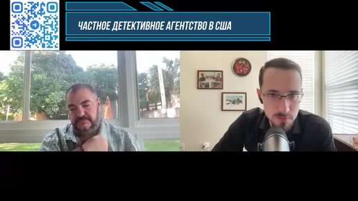 Download Video: Павел Щелин & Стив Дудник