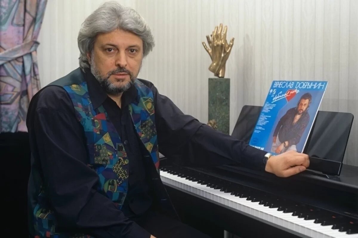    Вячеслав Добрынин.