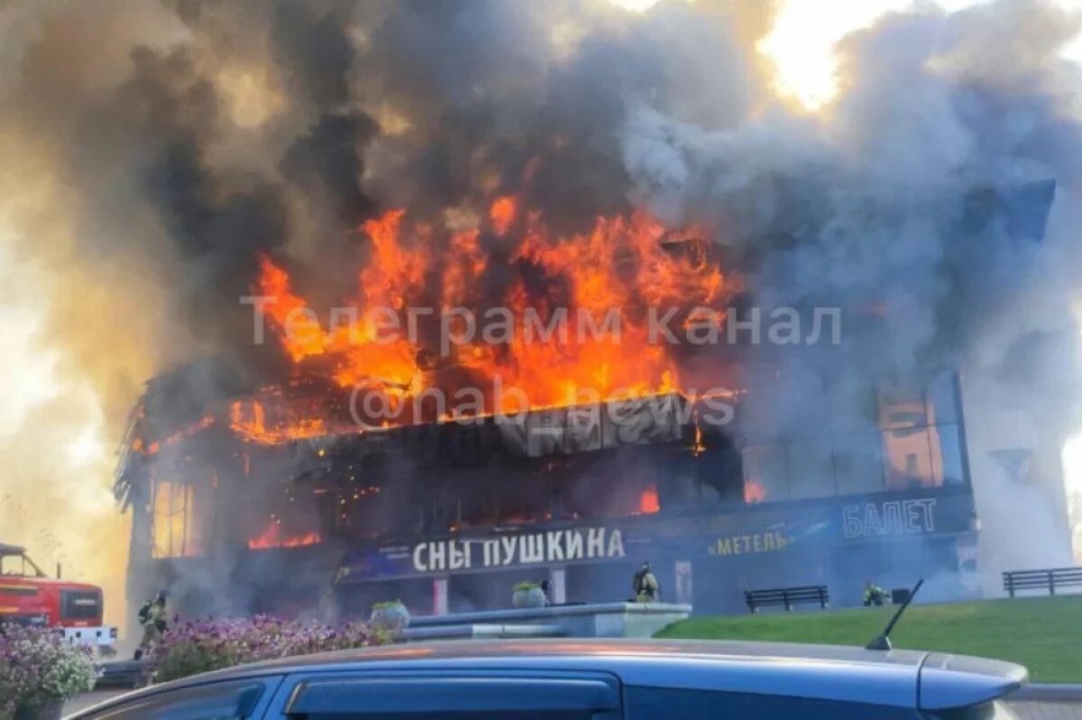    В Хабаровске начался пожар в музыкальном театре