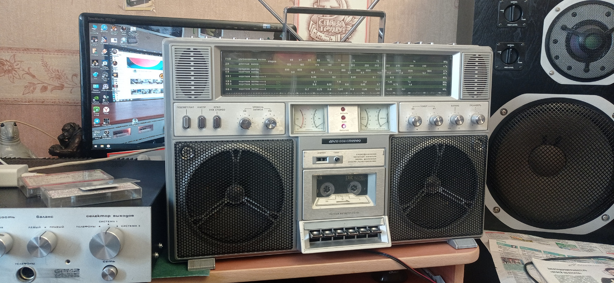 вот это я понимаю красота Арго 004