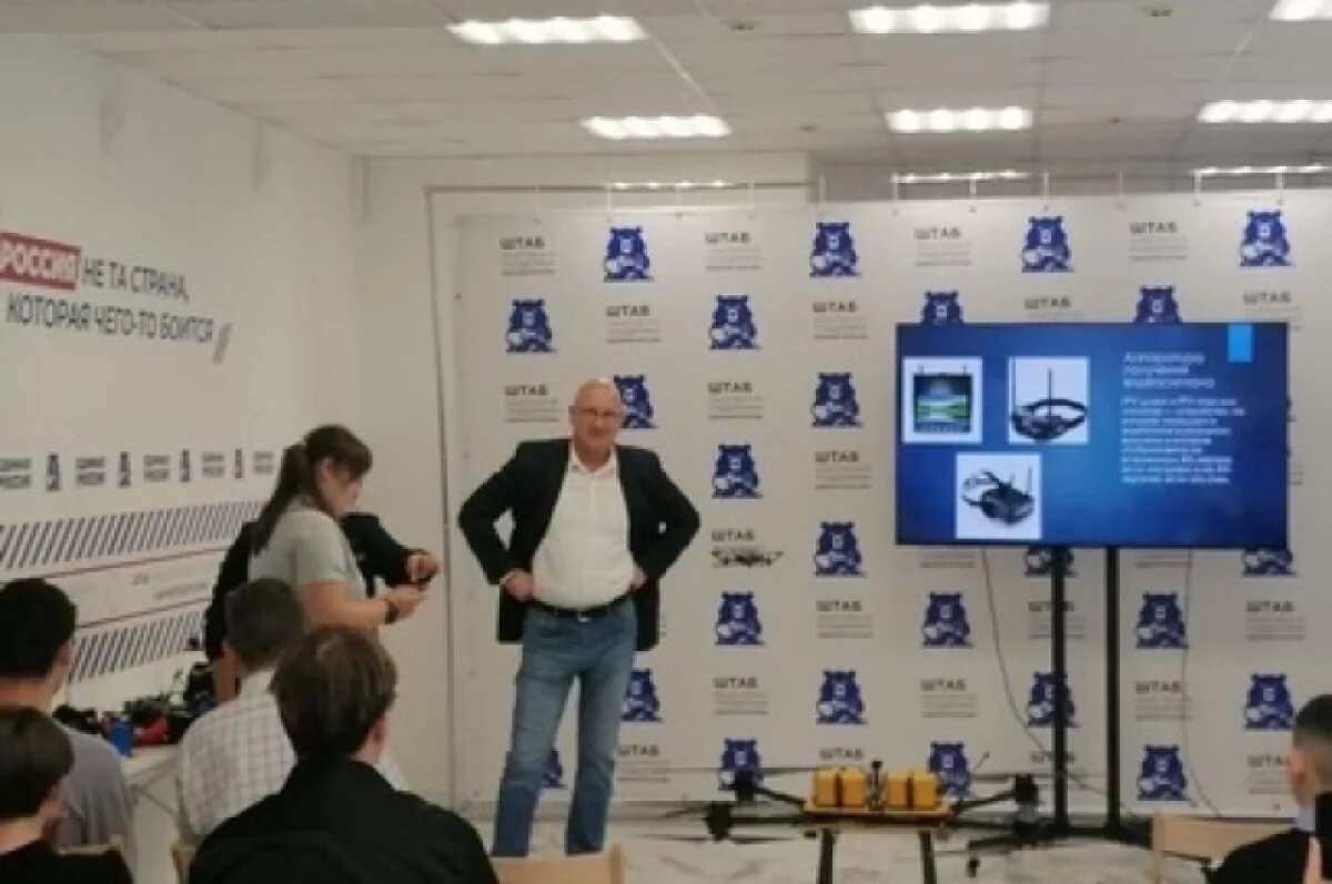    Школьники Камчатки познакомились с тонкостями профессии «Оператор БПЛА»