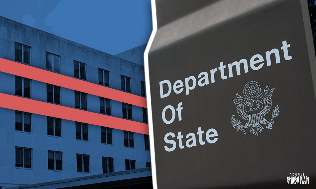    Госдепартамент США / Источник: Иван Шилов © ИА REGNUM