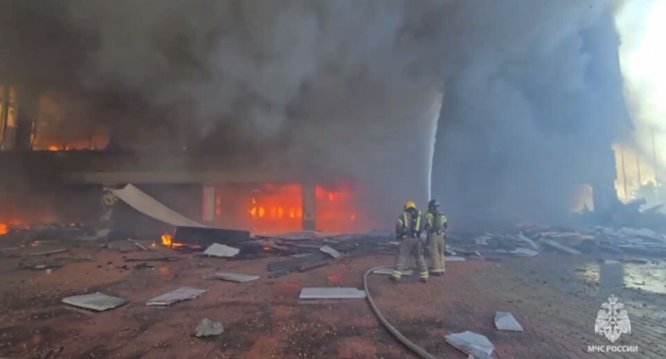    Telegram-канал МЧС России