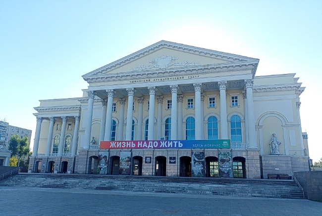 Фото автора канала "Волнушка". Тюменский драматический театр.