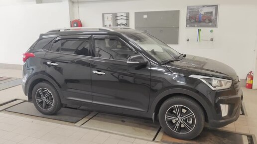 Под ключ/Hyundai Creta