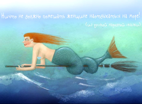 Источник изображения : vk.com›public180212177 и ok.ru›