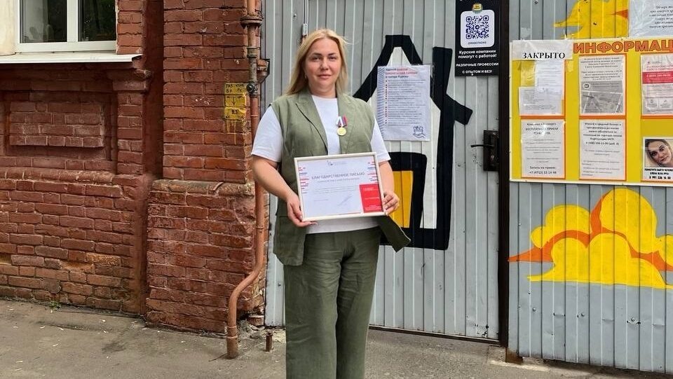    Светлана Козина. Фото: сообщество "Группа Помощи бездомным и нуждающимся Курска" во ВКонтакте