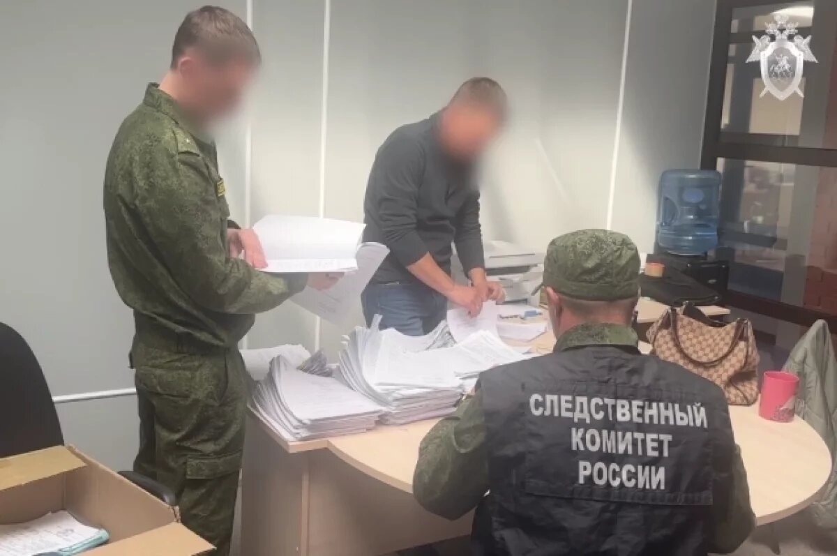    Кемеровчанку будут судить за незаконную миграцию 11 иностранных граждан