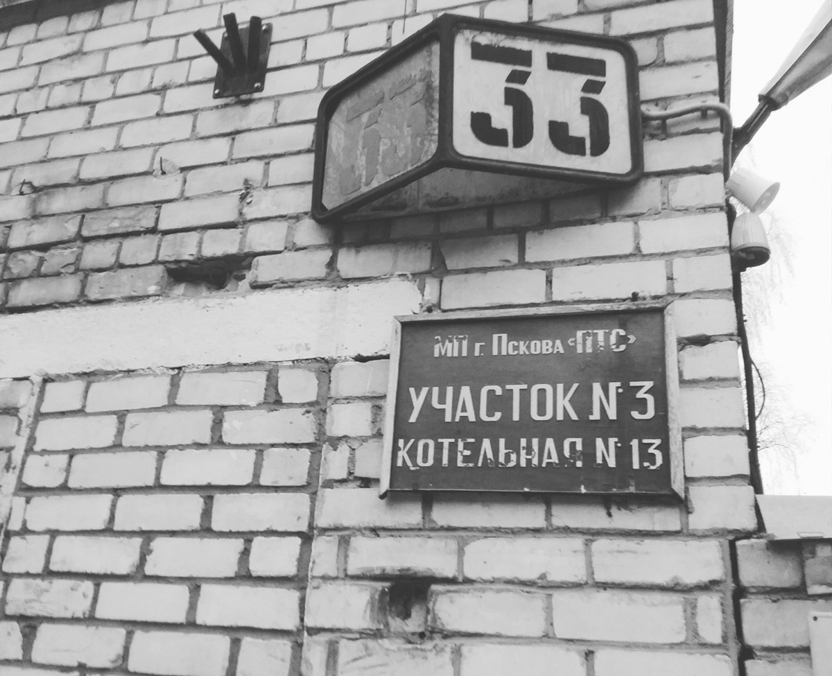 Шесть 3-ек или три 6-ки?))