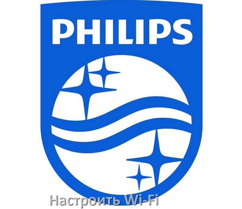 
Как подключить телевизор Philips к Wi-Fi роутеру и настроить интернет