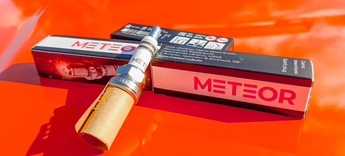 Свечи Meteor для УАЗ Патриот