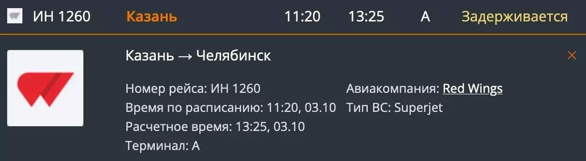     Источник: cekport.ru