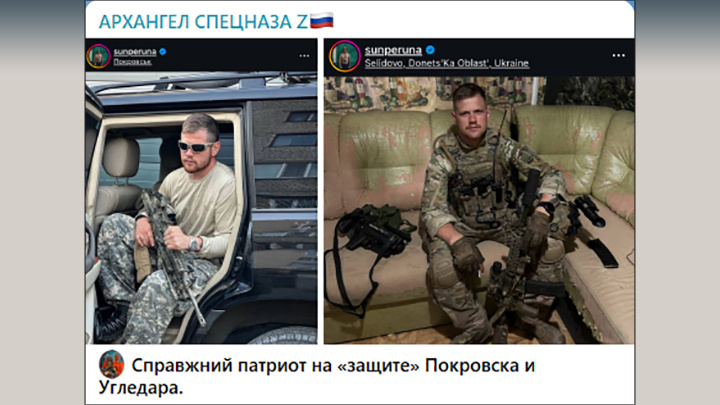 -2