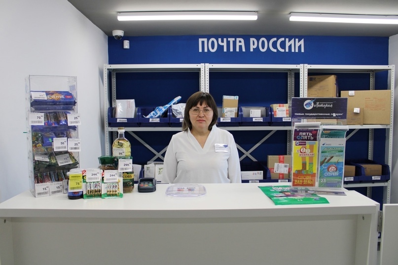 ФОТО СО СТРАНИЦЫ NEXT-TV НЕФТЕКАМСК ВК