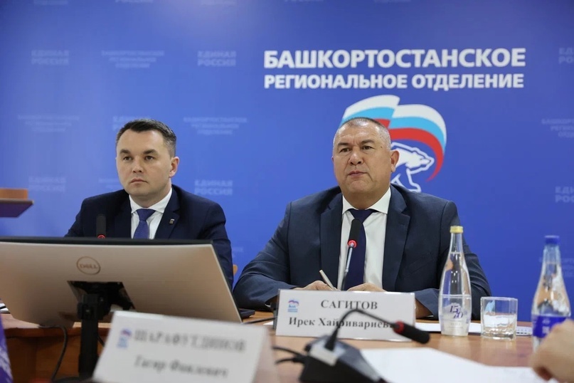 ФОТО ПРЕСС-СЛУЖБЫ РИК «ЕР»