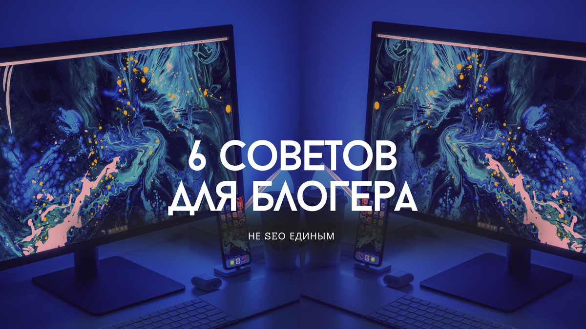 Photo Daniel Korpai (c) Unsplash