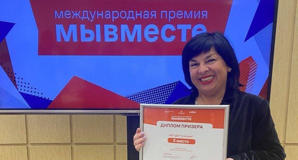    пресс-служба администрации Дмитровского г.о.