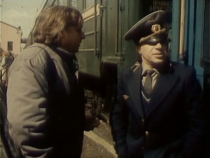Кадр из фильма «Спальный вагон» (1989). Скриншот.