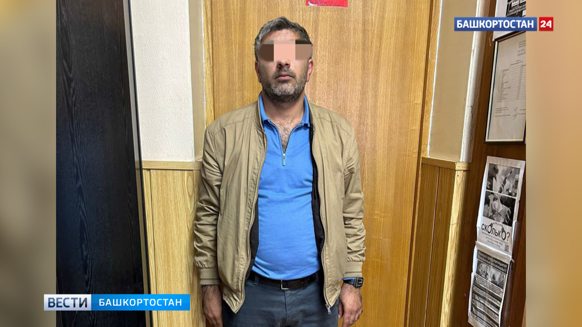    В Уфе задержали 32-летнего мигранта с поддельными водительскими правами