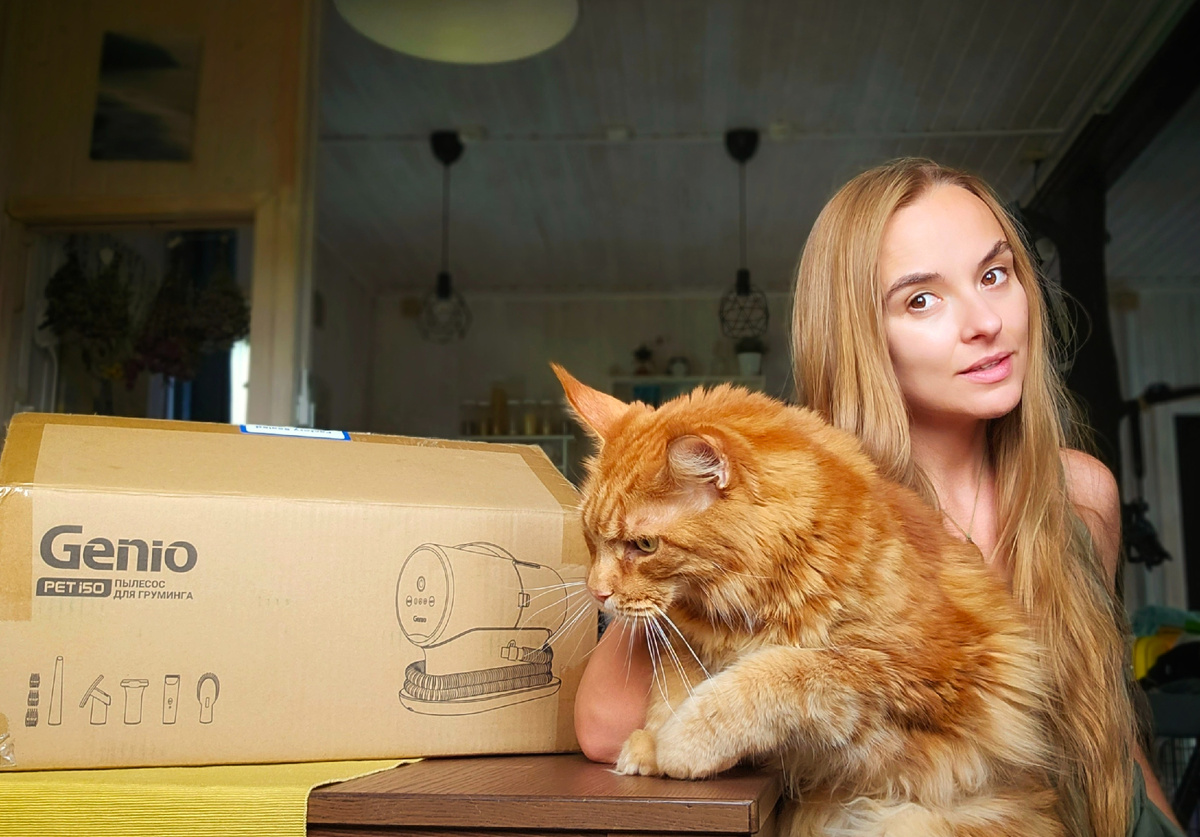 Это я и мой Хась