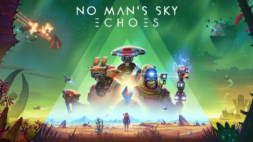 No Man's Sky. 2024г. Хозяйские дела в поселении. Отправка экспедиции