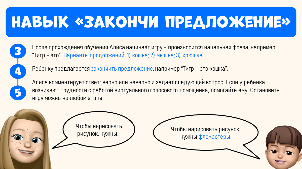 -1-3