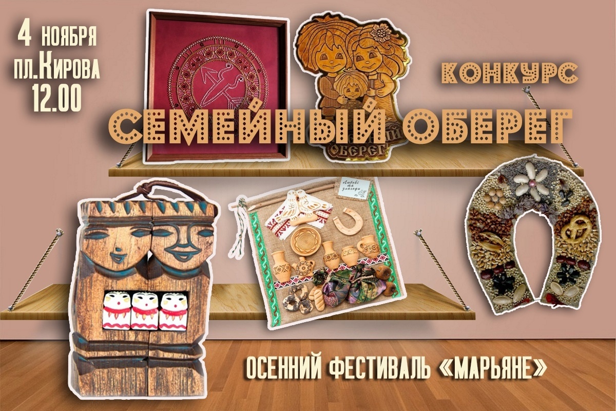    Источник фото: Администрация Петрозаводского городского округа