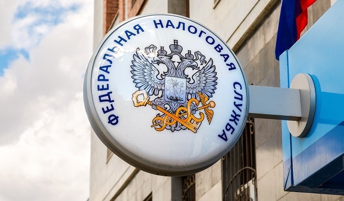    В России зафиксирован рост налогооблагаемой базы на 26%