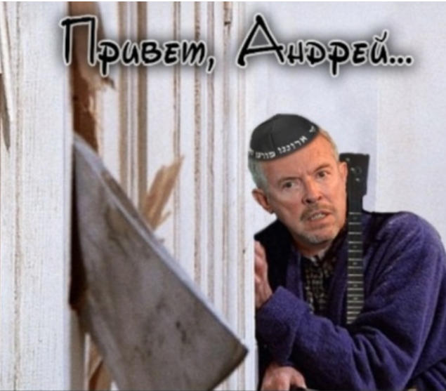 скрин