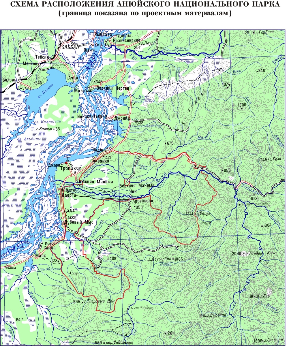 «Национальный Парк Анюйский» является ООПТ - Особо Охраняемой Природной Территорией и Федеральной собственностью.