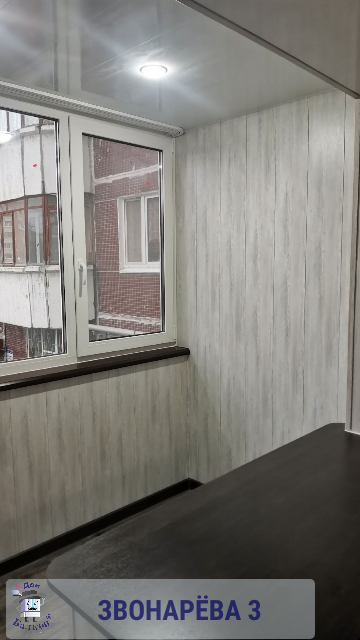 Лоджия как комната от компании Дон Балкон +7 (342) 299-99-66	