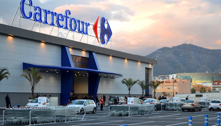 Это фотография супермаркета сети Carrefour