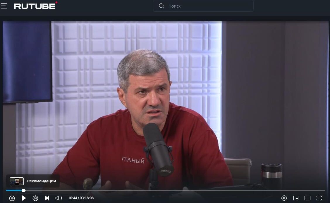    Михаил Шахназаров. Скриншот: rutube-канал "Шах и Мат - Михаил Шахназаров"