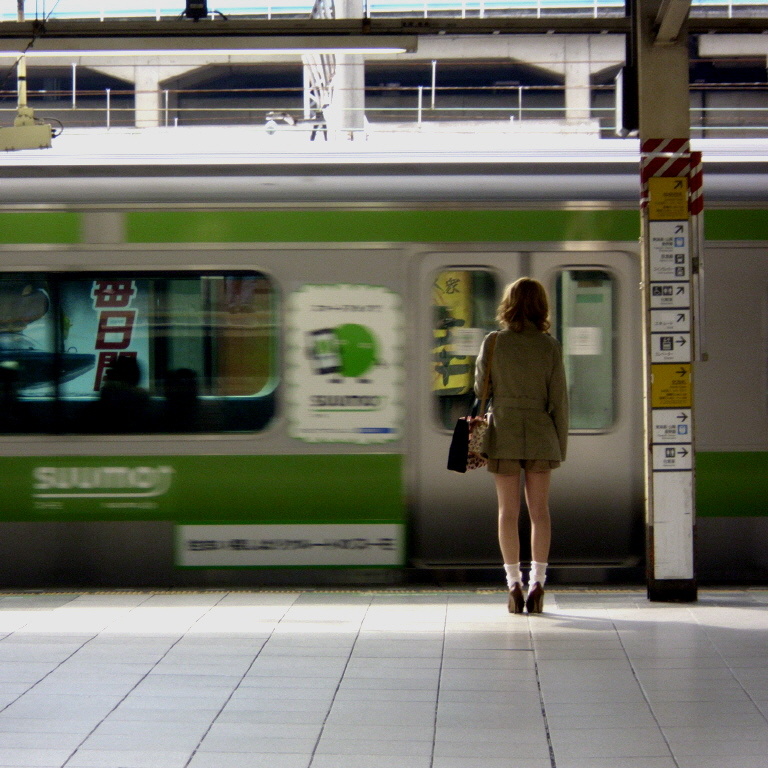 Flickr — Shinagawa Station
