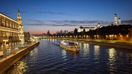 По Большому Москворецкому мосту до Красной площади / Бродилка