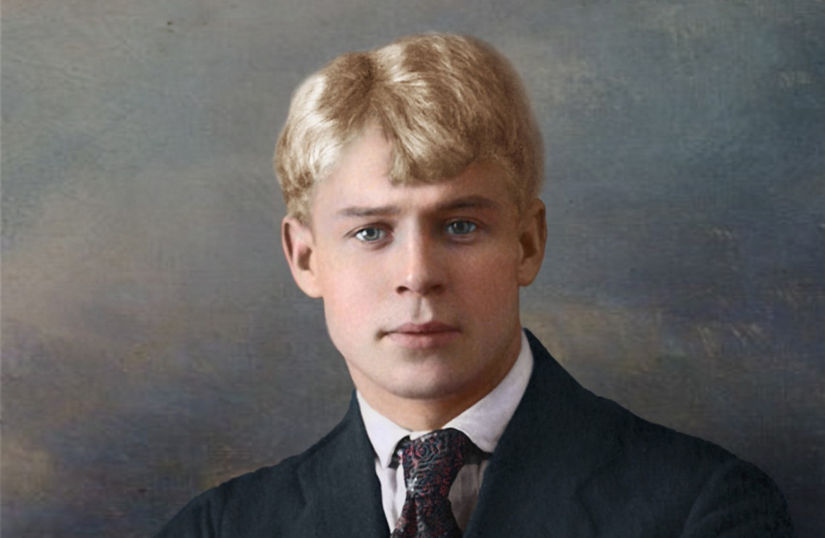 На фото: Сергей Александрович Есенин (21 сентября [3 октября]1895, Константиново, Рязанская губерния — 28 декабря 1925, Ленинград) – поэт.
