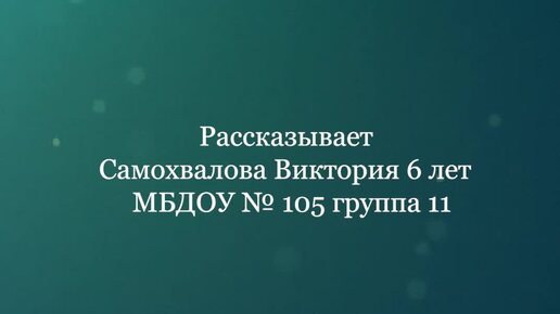 «Семейные прогулки по Курску» Музей усадьба А.Фета праздник Троицы