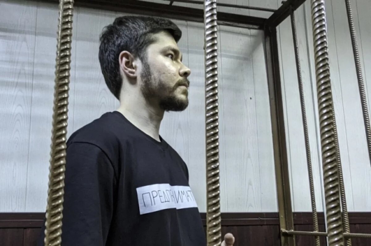    SHOT: расследование уголовного дела бизнес-тренера Шабутдинова завершено