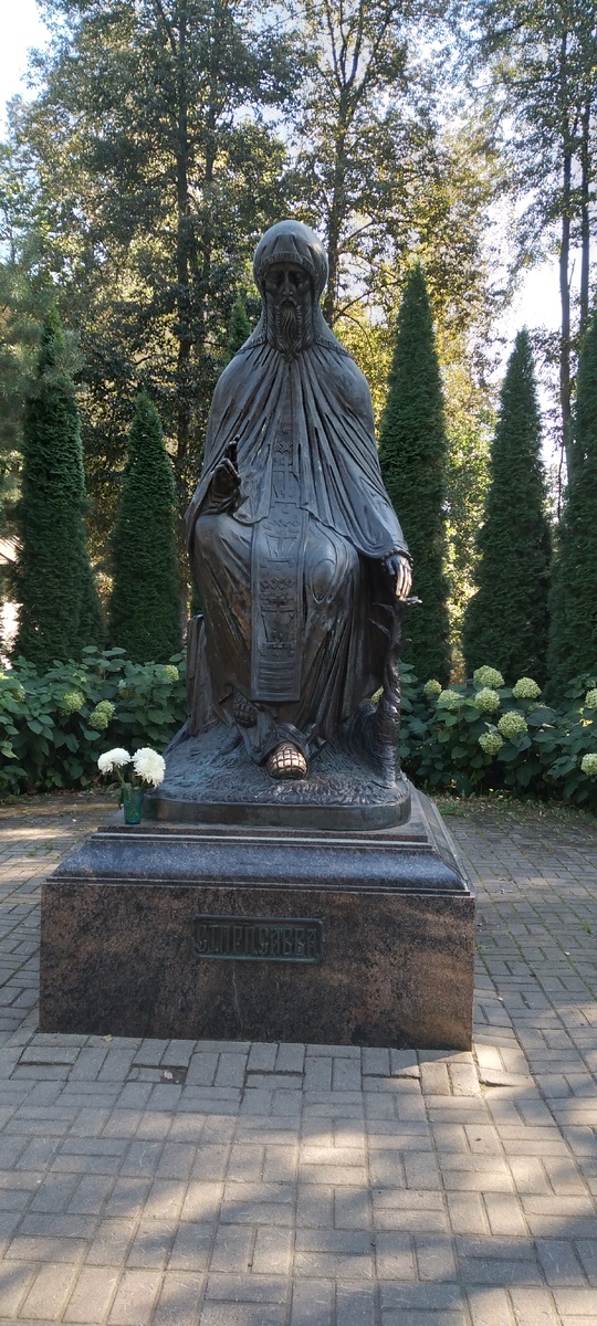 Савва Сторожевский - ближайший ученик Сергия Радонежского