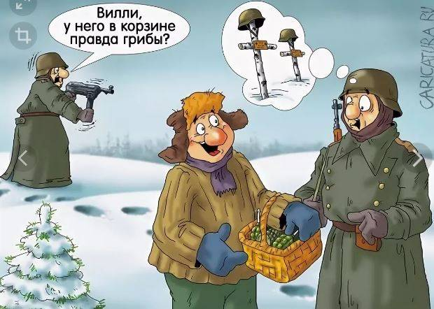 Рисунок с Яндекса