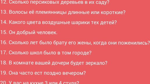 下载视频: АНГЛИЙСКИЙ ЯЗЫК С НУЛЯ | ГРАММАТИКА | УПРАЖНЕНИЕ 71