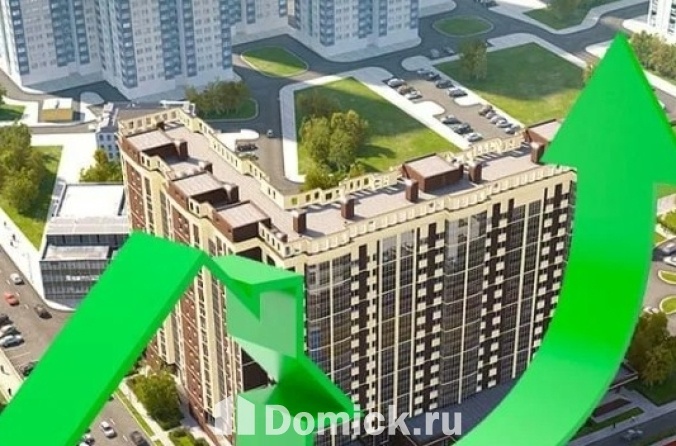 Почему подорожали новостройки?