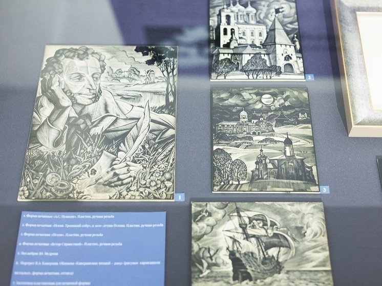     Фото: пресс-служба музея-заповедника "Изборск"