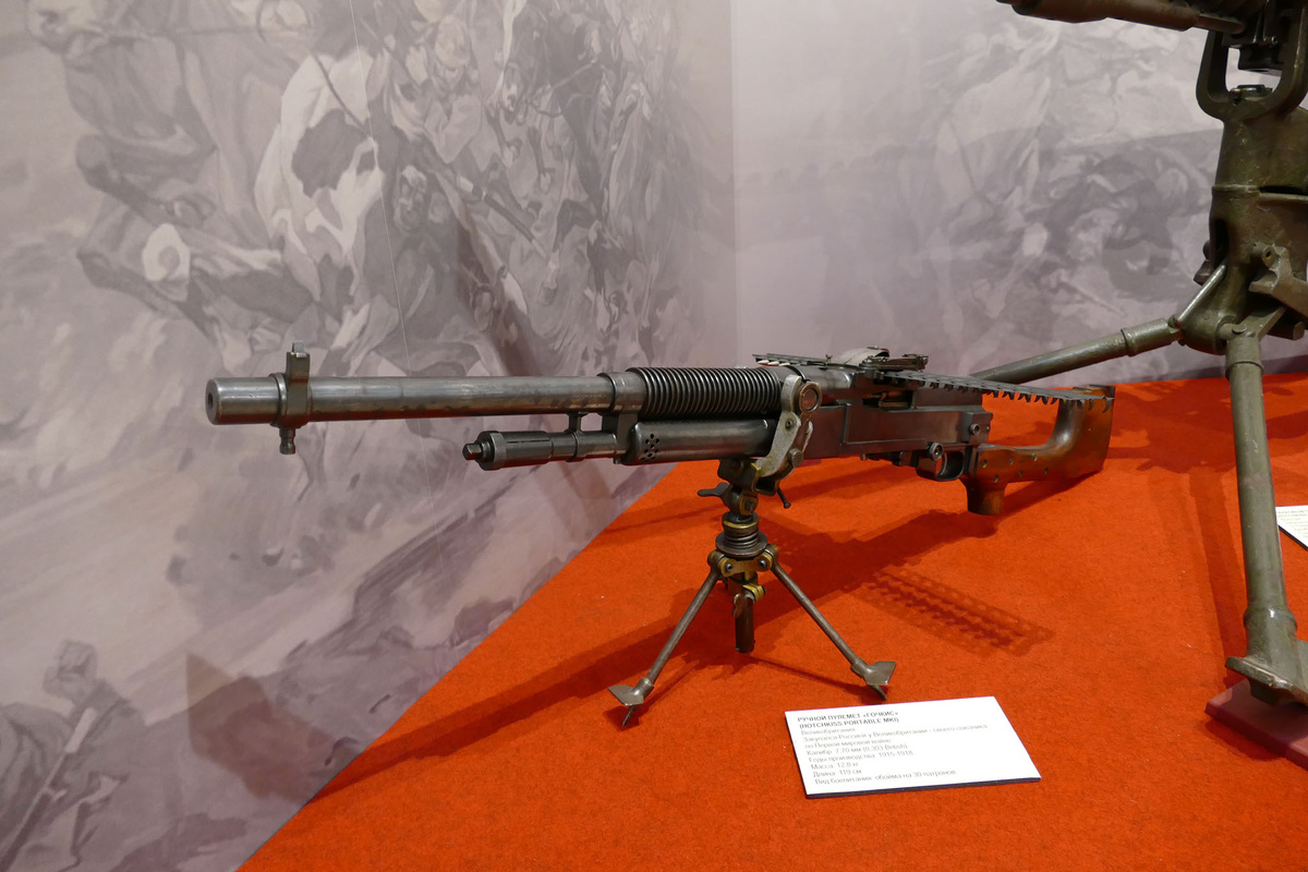 Hotchkiss Mle.1909 в пехотном исполнении.