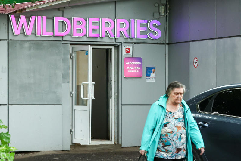    Фото: Petrov Sergey/Globallookpress