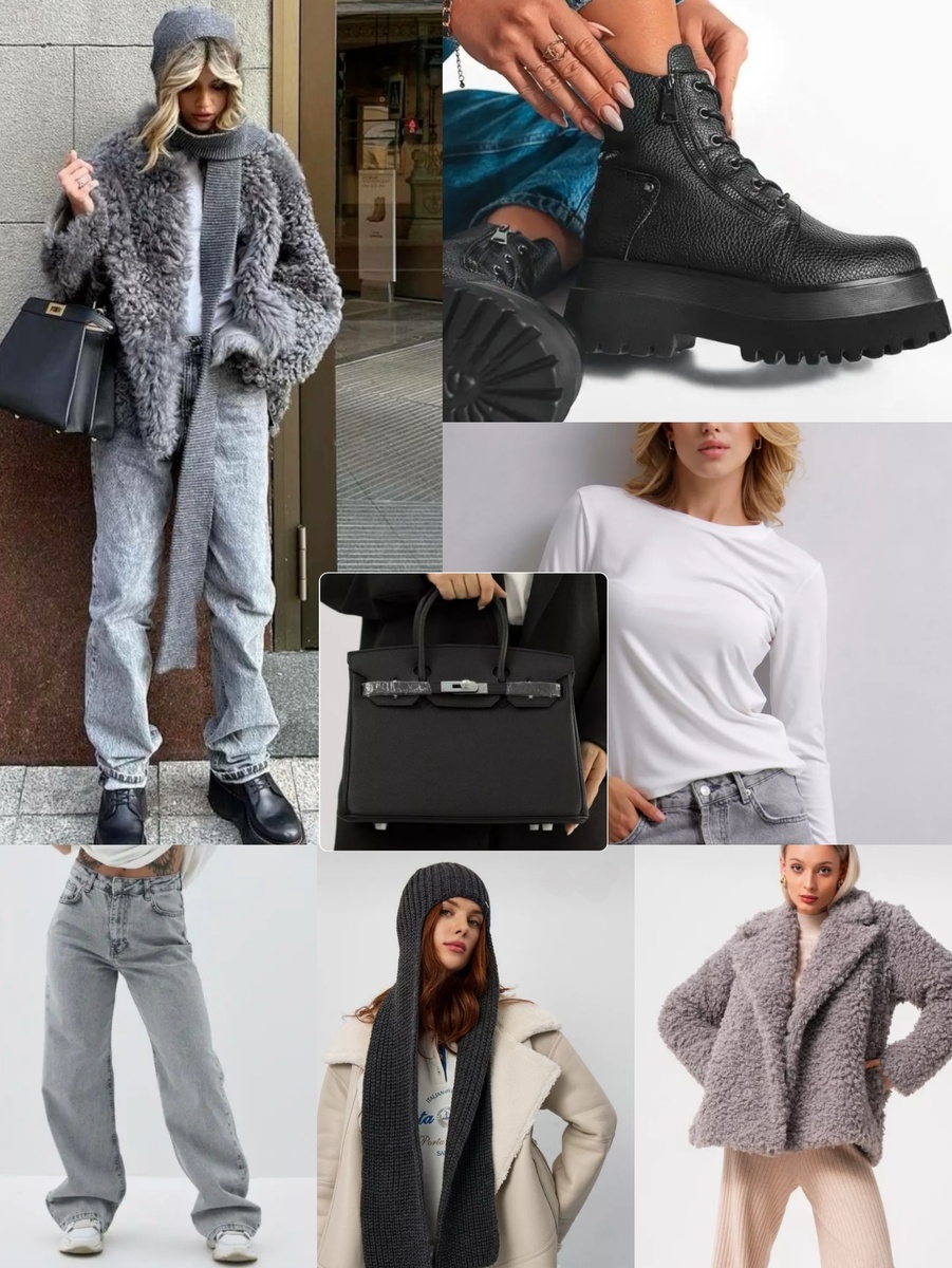 Весь наряд выполнен в спокойных серых и черных тонах, создавая уютный и стильный образ для прохладной погоды. Цена всего образа - 17 300 руб.