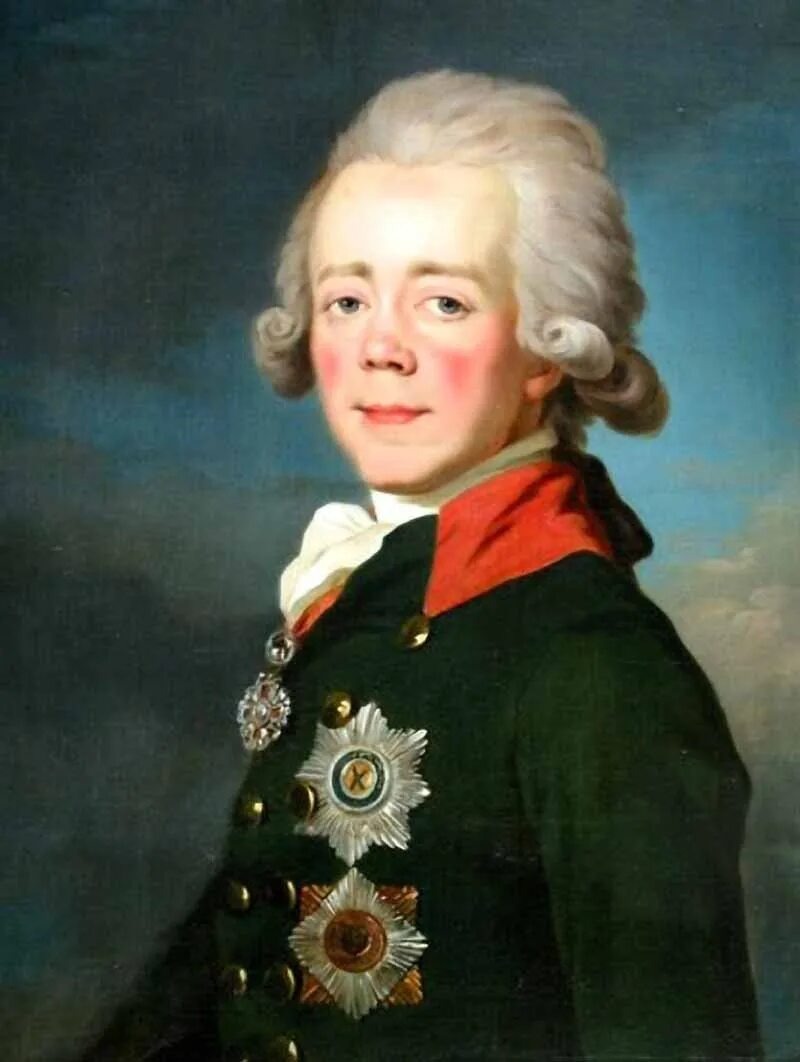Павел I. Источник фото: Getty Images.