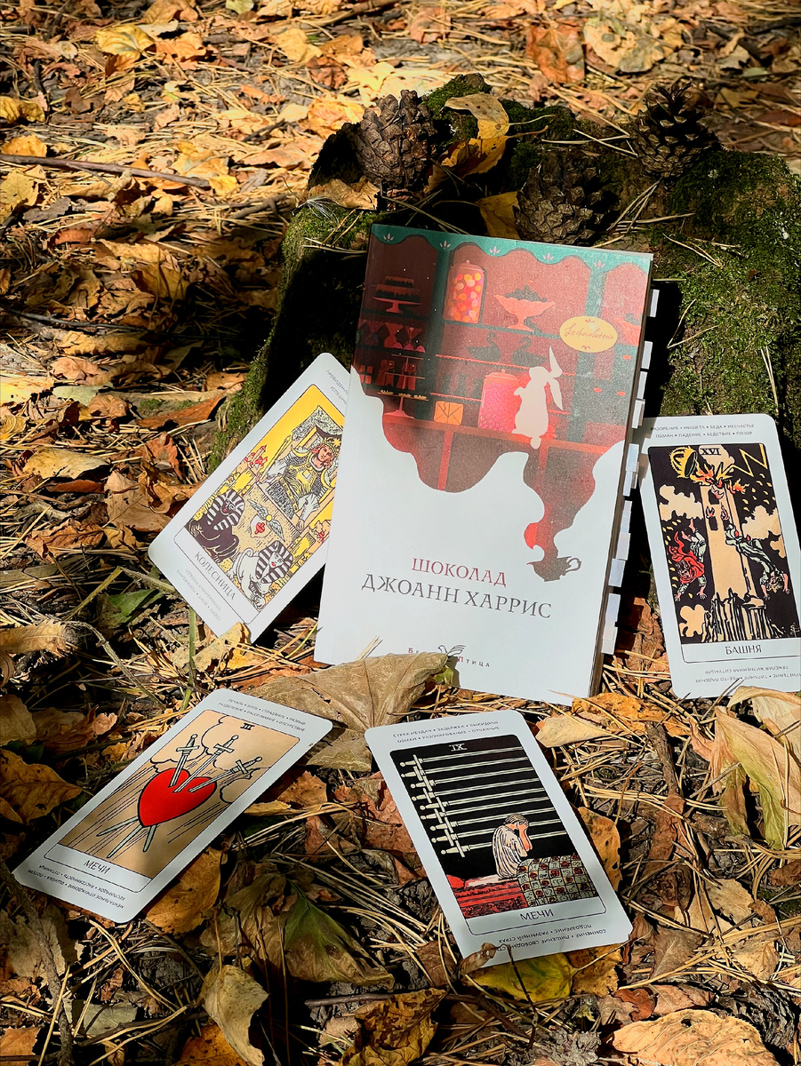 Блог в телеграмме: https://t.me/ANNA_tation